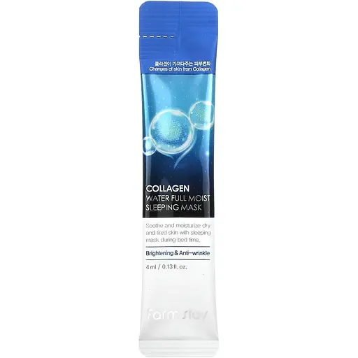 Набір масок для обличчя FarmStay Collagen Water Full Moist Sleeping Mask 20 шт.