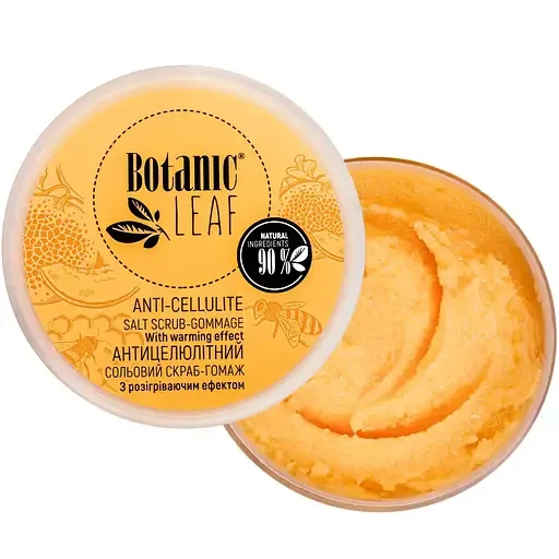Скраб-гомаж для тіла Botanic Leaf Anti-Cellulite Salt Scrub-Gommage 300 мл