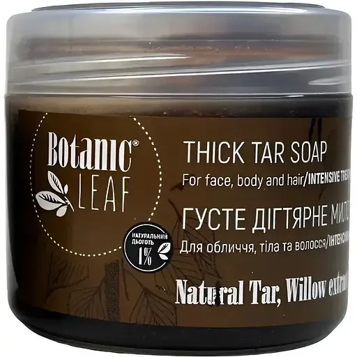 Мило дігтярне для обличчя тіла та волосся Botanic Leaf Thick Tar Soap 300 мл
