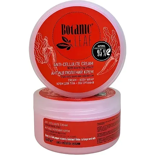 Антицелюлітний крем для тіла Botanic Leaf Anti-Cellulite Cream 250 мл