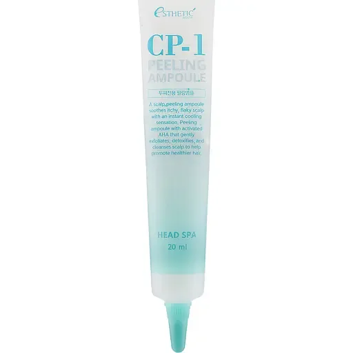 Пілінг-сироватка для шкіри голови Esthetic House CP-1 Peeling Ampoule від лупи 20 мл