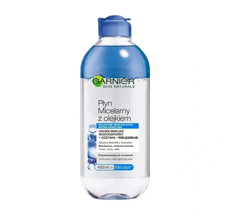 GARNIER МІЦЕЛЯРНА ЗАСІБ ДЛЯ ДОГЛЯДУ ЧУТЛИВА ШКІРА