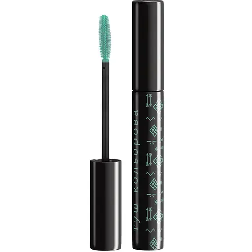 Кольорова туш для вій Colour Intense Mavka тон 03 М'ятний 10 мл