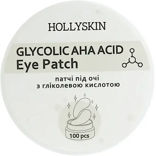 Патчі під очі HOLLYSKIN Glycolic AHA Acid Eye Patch, 100 шт (4823109700123)