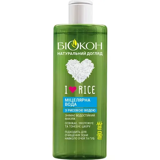 Міцелярна вода "I Love Rice" Біокон 400ml