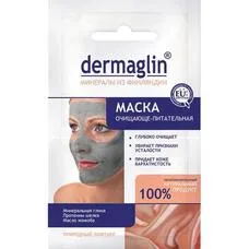Н30 Salon16 маска Dermaglin очищуюче-поживна 20г