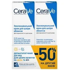 Набір CeraVe Обличчя АМ+РМ (Крем зволожуючий денний SPF50 52мл + Крем зволожуючий нічний 52мл) -50% 2025