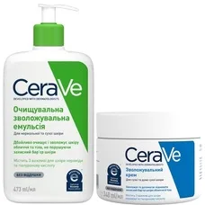 Набір CeraVe Емульсія очищуюча зволожуюча 473мл + крем зволожуючий 340мл