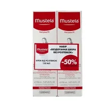 Набір Mustela Бездоганна шкіра без розтяжок