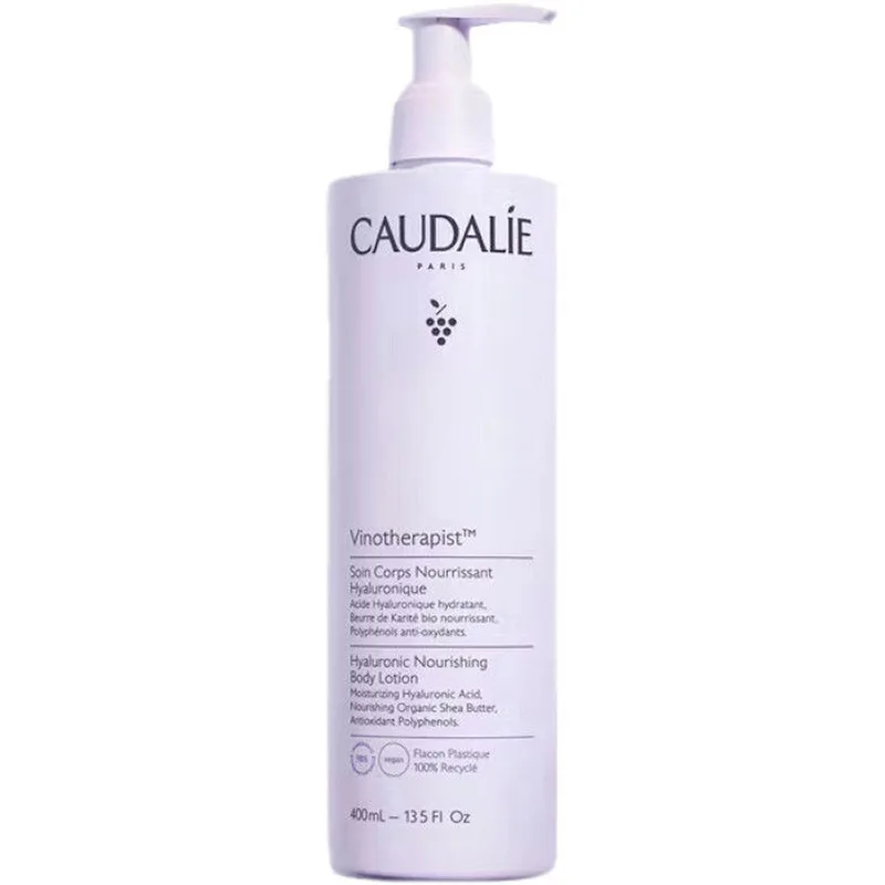 Крем для тіла CAUDALIE (Кадалі) Vinotherapist (Вінотерапіст) живильний