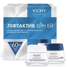 Набір Vichy Ліфтактив Сюпрем Різдвяний 2024 (крем день і ніч)