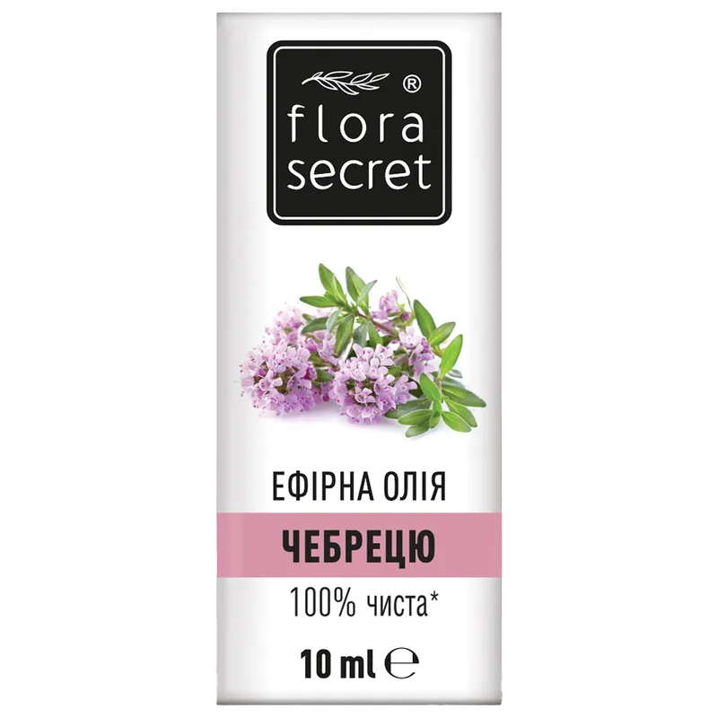 Олія FLORA SECRET (Флора Сікрет) Чербецю ефірна 10 мл
