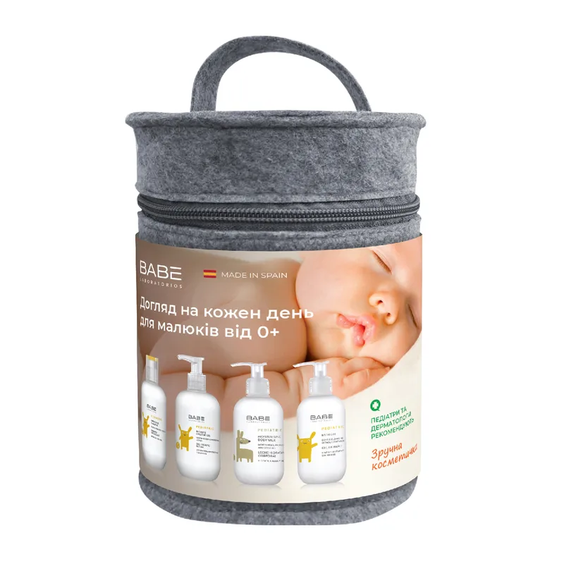 Набір косметичний BABE LABORATORIOS (Бабе Лабораторіос) Pediatric (Педіатрік) для дітей Догляд на кожний день