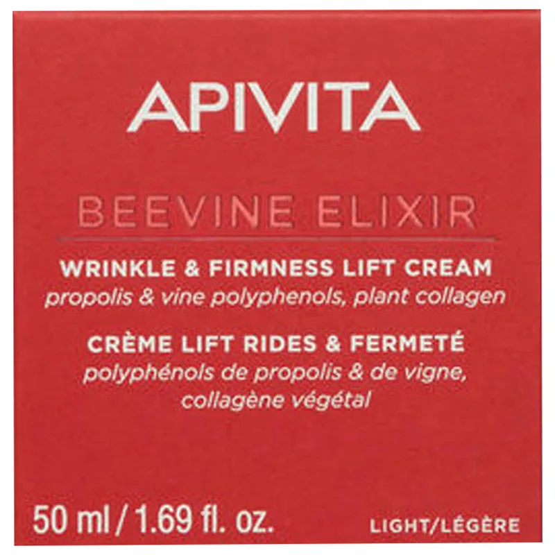 Крем-ліфтинг для обличчя APIVITA (Апівіта) BEELINE ELIXIR для підвищення пружності проти зморшок легкої текстури 50 мл