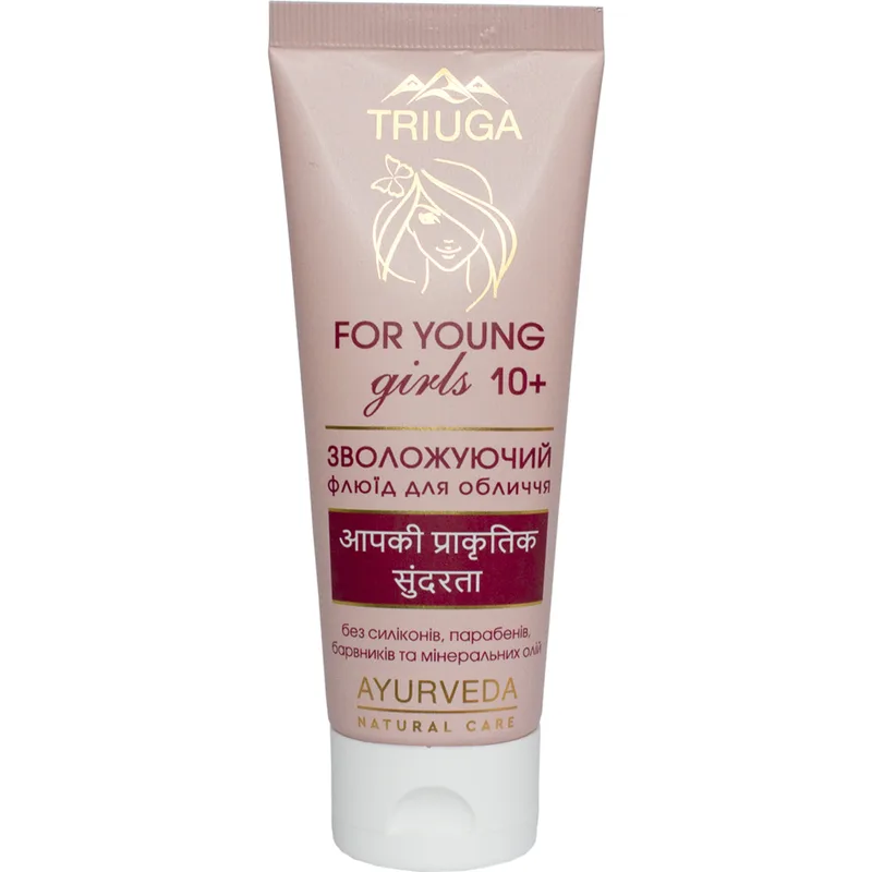 Флюїд для обличчя TRIUGA (Тріюга) зволожуючий For Young Girls 75 мл
