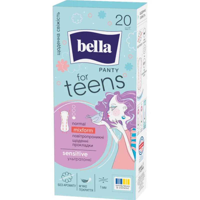 Прокладки щоденні жіночі BELLA (Бела) For Teens Sensitive Normal Mixform (Фо тинс Сенсетів Нормал Міксформ) 20 шт