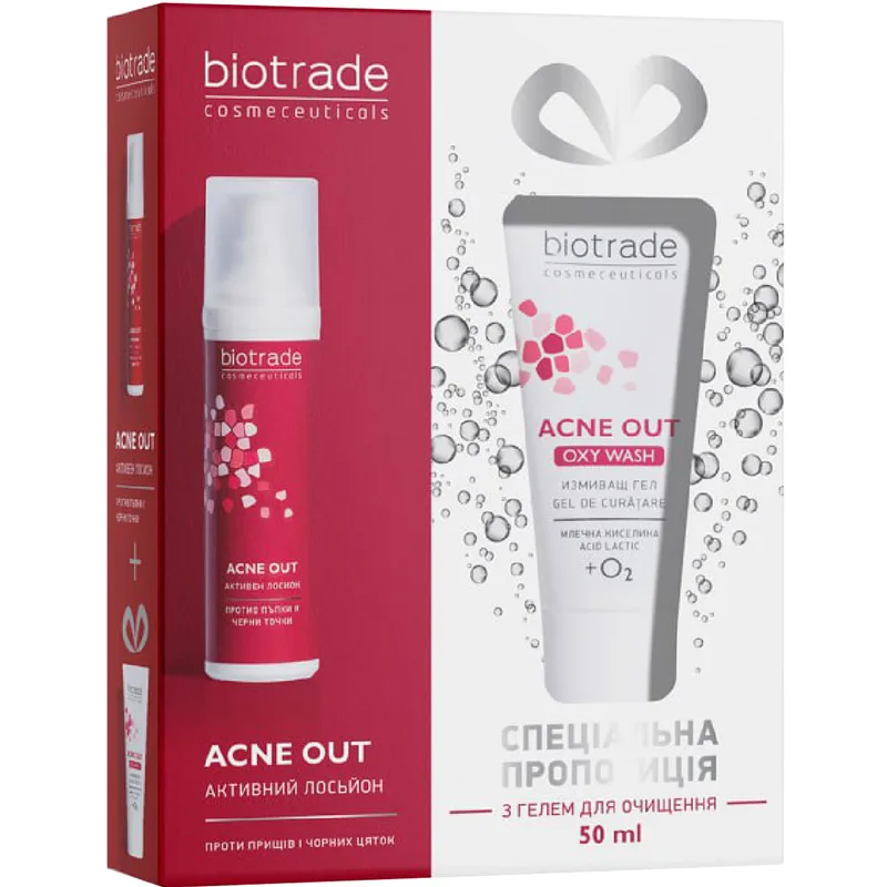 Набір Biotrade (Біотрейд) Acne Out для жирної та проблемної шкіри: Активний антибактеріальний лосьйон 60 мл + Ніжний кисневий гель 50 мл