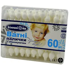 Палички ватні Білосніжка д/дітей №60