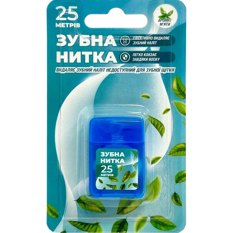 Зубна нитка GREENWICH (Грінвіч) Dental floss KLL055 для видалення нальоту аромат м'яти 25 м