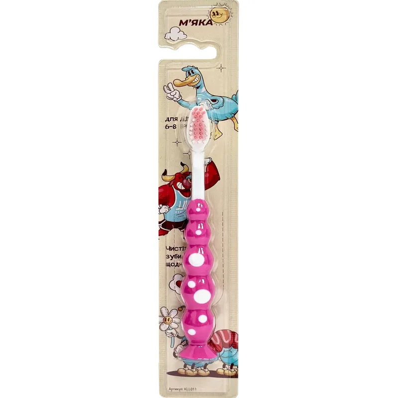 Зубна щітка GREENWICH (Грінвіч) Kids toothbrush KLL011 дитяча м'яка 6-8 років 1 шт