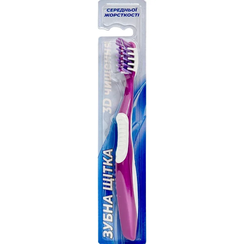 Зубна щітка GREENWICH (Грінвіч) Universal toothbrush