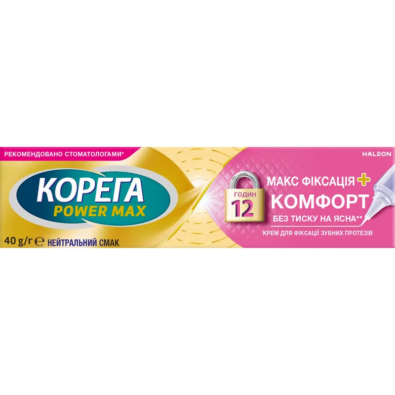 Крем для фіксації зубних протезів Корега Максимальна фіксація + Комфорт 40 г