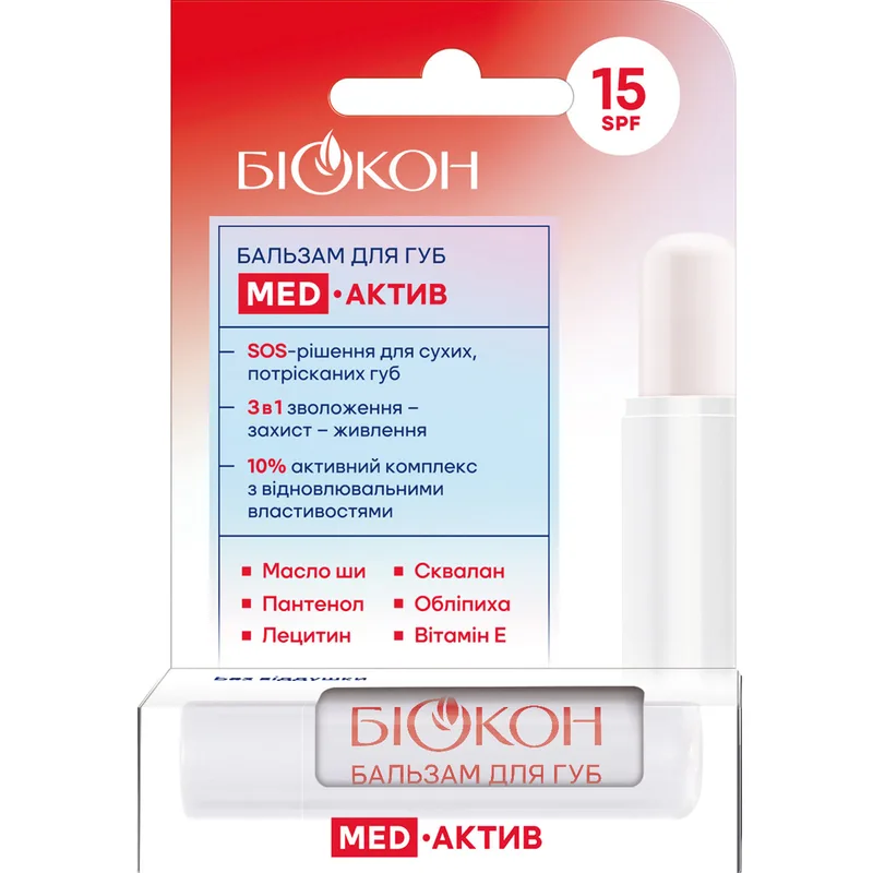 Бальзам для губ БІОКОН MED-актив 4,6 г