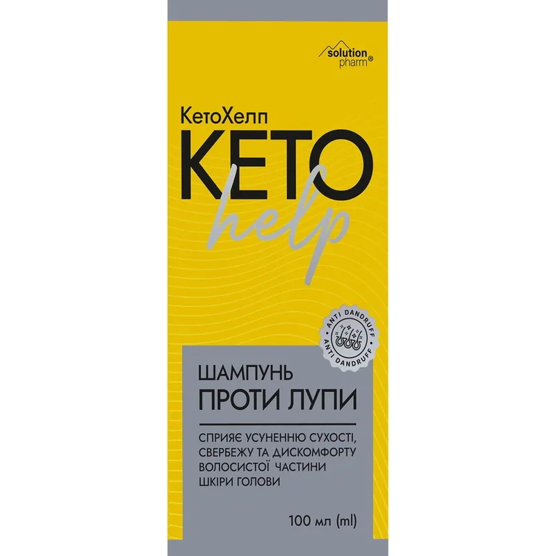 Шампунь для волосся КетоХелп проти лупи флакон 100 мл Solution pharm