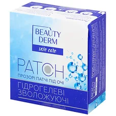 Патчі BEAUTYDERM Прозорі колагенові для очей 60шт