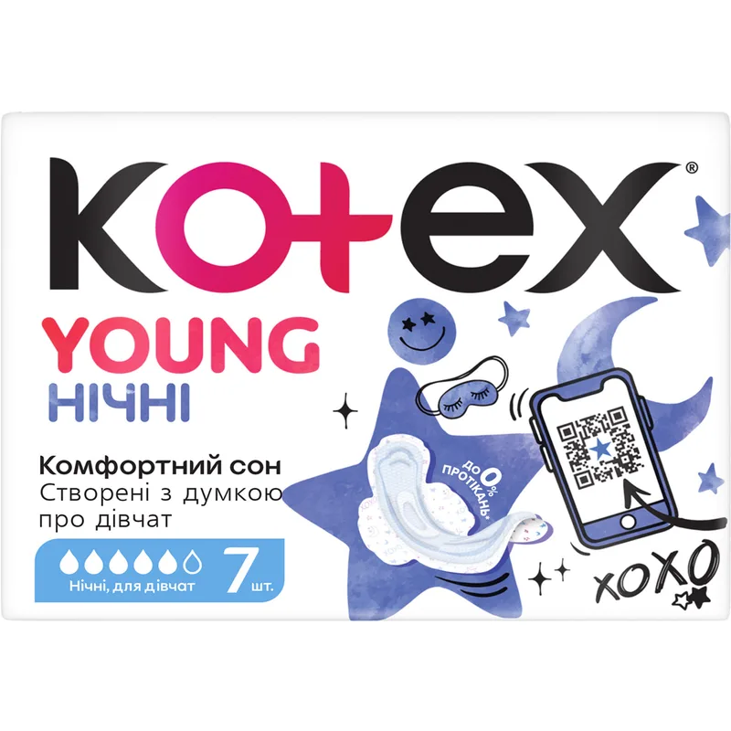 Прокладки гігієнічні Kotex Young Night 7 шт.