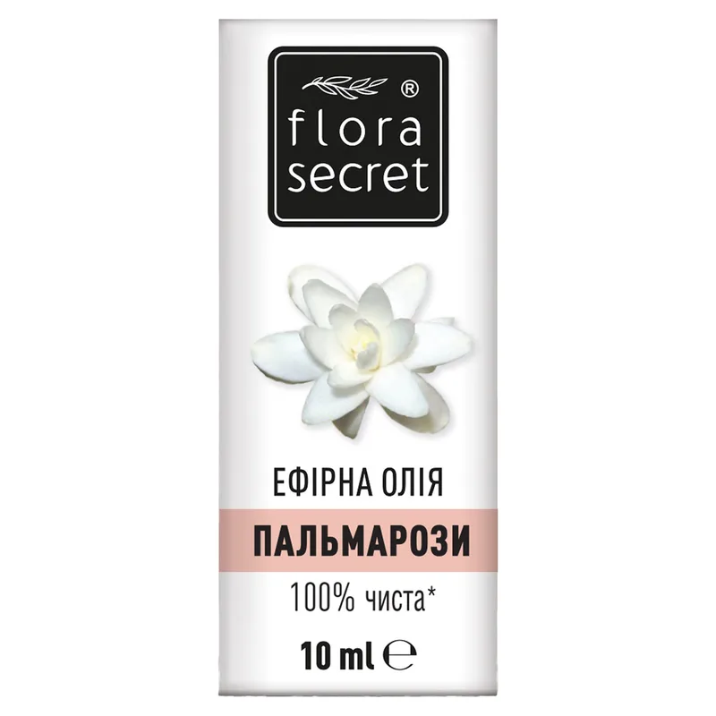 Олія ефірна FLORA SECRET (Флора Сікрет) Пальмарози 10 мл