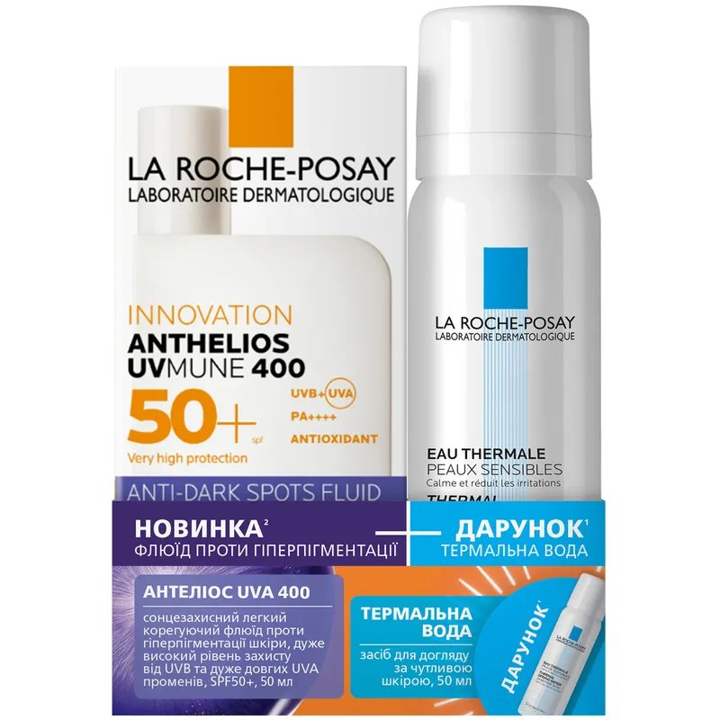 Набір La Roche-Posay (Ля Рош-Позе) Anthelios UVA 400 флюїд сонцезахисний SPF50+ проти гіперпігментації 50 мл + термальна вода 50 мл