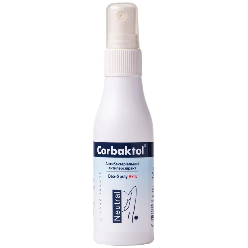 Антиперспірант антибактеріальний CORBAKTOL (Корбактол) Neutral Deo-Spray (Нейтраль део-спрей) від потовиділення та неприємного запаху 75 мл