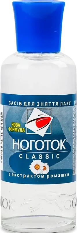 Засіб для зняття лаку Nogotok Classic з екстрактом ромашки Прозорий