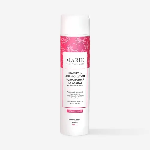 Шампунь для відновлення та захисту волосся 250 мл Marie Fresh Cosmetics anti-pollution shampoo
