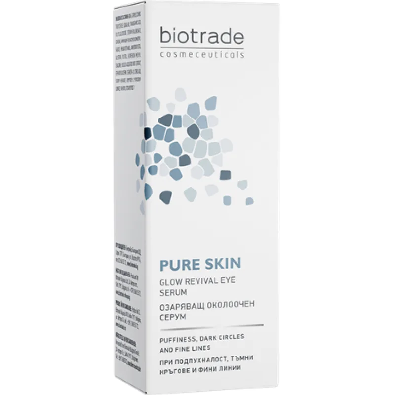Крем Biotrade (Біотрейд) Pure Skin Glow Revival для шкіри навколо очей проти перших ознак старіння та темних кіл, 15 мл