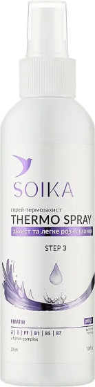 Спрей-термозахист для волосся Soika Захист та легке розчісування 200 мл
