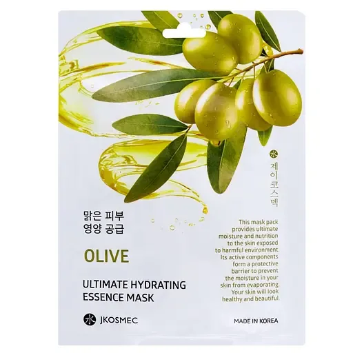 Маска Jkosmec Ultimate Hydrating тканинна для обличчя з екстрактом кокосу 25 мл