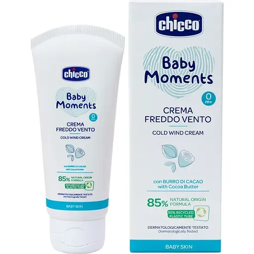 Крем захисний від негоди Chicco Baby Moments з маслом какао 50 мл (10597.00)