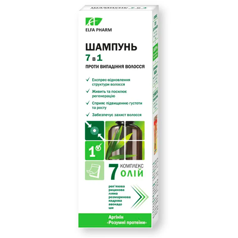 Шампунь Ельфа реп'яховий 200 мл