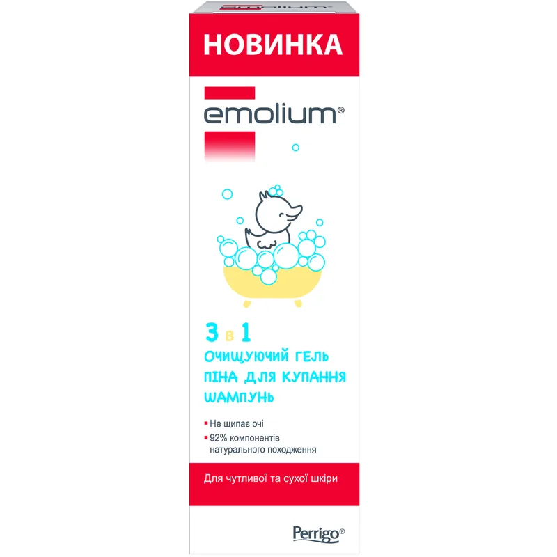 Гель для душу + Шампунь + Піна для ванни Emolium (Емоліум) 3 в 1 400 мл (5902502353811)