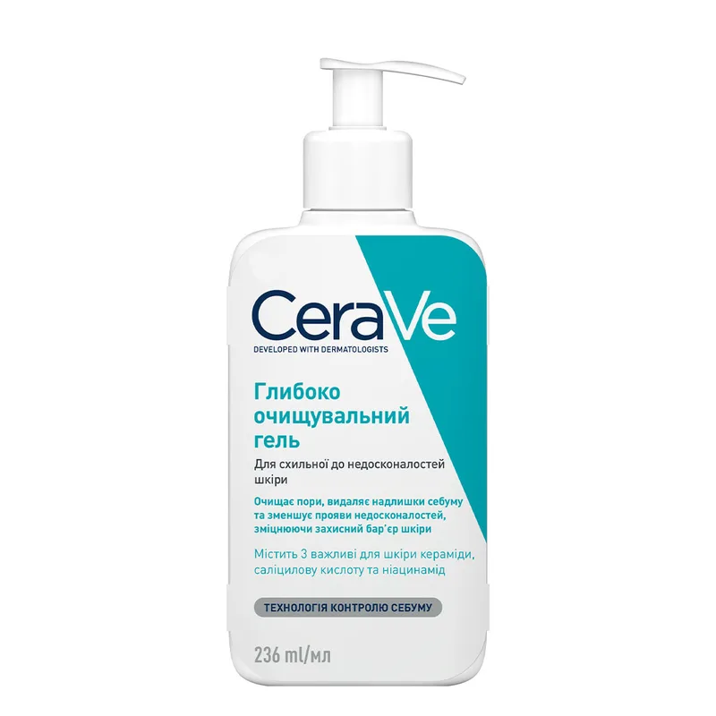 Гель CeraVe (Сераве) глибоко очищуючий для схильної до недосконалості шкіри обличчя та тіла