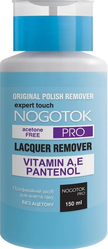 Засіб для зняття лаку Nogotok PRO з вітамінами А, Е і пантенолом без ацетону з помпою Блакитний 150 мл