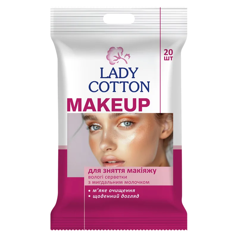 Серветки вологі LADY COTTON (Леді коттон) для зняття макіяжу 20 шт