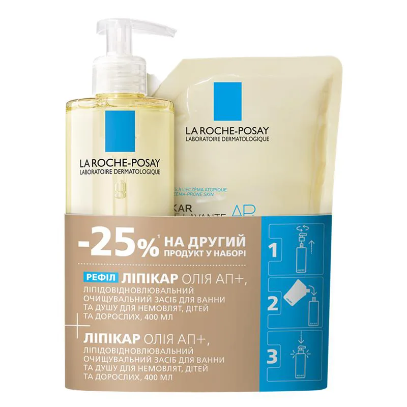 Набір La Roche-Posay (Ля Рош-Позе) Lipikar AP+ (Олія ліпідовідновлювальна очищувальна для ванни та душу для немовлят, дітей та дорослих 400 мл + рефіл 400 мл)