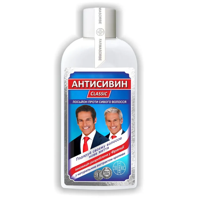 Антисивін Classic (Класик) Лосьйон проти сивого волосся 200 мл