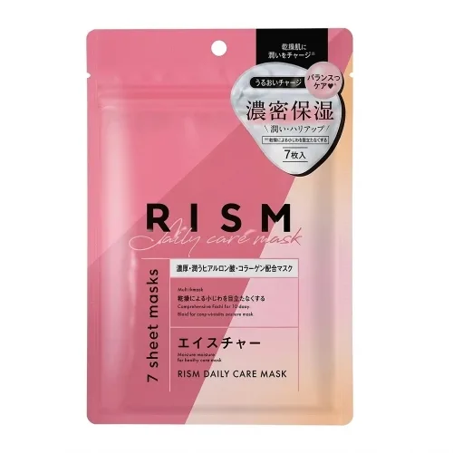 Маска тканинна для обличчя зволожувальна, 7 шт. Rism daily care face mask moisture