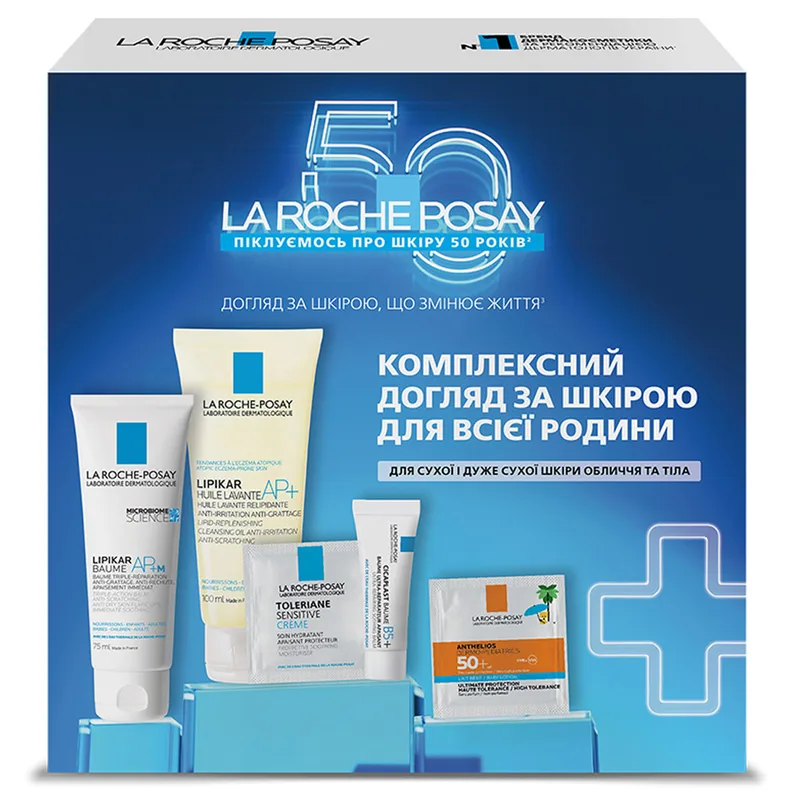 Набір La Roche-Posay (Ля Рош-Позе) Ліпікар Сімейний Олія АП+ 100мл + Бальзам АП+М 75мл + Антеліос Молочко 2мл + Толеран Крем 2мл + Цікапласт 3мл