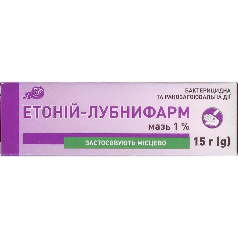 Етоній-Лубнифарм мазь 1% туба