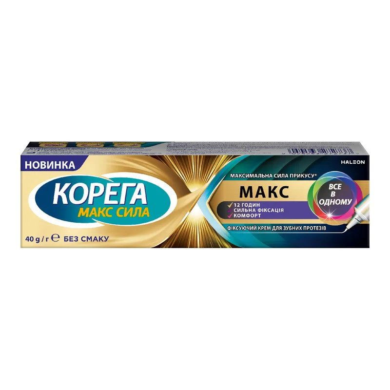 Фіксуючий крем для зубних протезів Корега МАКС Макс все в одному 40 г
